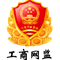 泸州物流,泸州运输,泸州运输公司,泸州物流公司